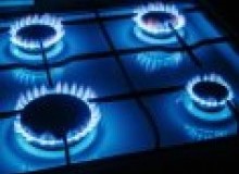 Kwikfynd Gas Appliance repairs
bagotville